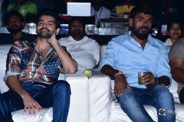 Hello Guru Prema Kosame Movie Pre Release Event Photos